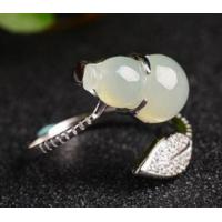 ราคา Wgk หยกมะระหยกแหวนหยกหญิงชุบแหวนทองคำขาวชุดหยกสีขาวมะระแฟชั่นสดเปิดแหวนของขวัญ (16923295011)