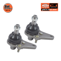 ราคา 2 ตัว ลูกหมากปีกนกล่าง TOYOTA LN40 ม้ากระโดด โตโยต้า 3B 2202 ยี่ห้อ 333 LOWER BALL JOINT (18644076390)