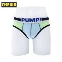 ราคา CMENIN PUMP 1Pcs แฟชั่นผ้าฝ้ายชายเซ็กซี่กางเกงในชายสั้นกางเกงชั้นในแห้งเร็วกางเกงในชาย Jockstrap กางเกงในชาย Cuecas H69 (19224738485)