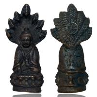 ราคา พระกริ่งปวเรศ ร 5 เนื้อโลหะสำริด พระเครื่องยอดนิยม วัตถุมงคล เครื่องรางของขลัง ตลาดพระ เชียนพระ ของคลัง พระกรุ (16561396758)