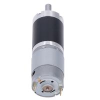 ราคา แปรงมอเตอร์ DCมอเตอร์ลด DC 24V 11W สำหรับบ้านอัจฉริยะ (15761907538)