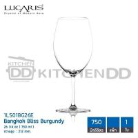 ราคา แก้วคริสตัล LUCARIS รุ่น BANGKOK BLISS (7640935977)