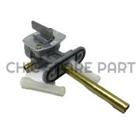 ราคา KR150 ก๊อกน้ำมันเกรดอย่างดี รุ่น KR150 SERPICO GTO เคอาร์150 1161 (9463884629)