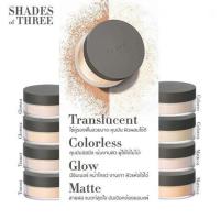 ราคา แท้ทั้งร้าน แบ่งขายทุกรุ่นทุกสี THREE ULTIMATE DIAPHANOUS LOOSE POWDER (10183273057)