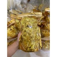 ราคา ทุเรียนทอดอบกรอบ เกรด C ขนาด 250 กรัม (20909401117)