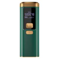 ราคา BigG Laser hair removal device เลเซอร์กำจัดขน กำจัดขน ปรับได้ 5 ระดับ เครื่องเลเซอร์กำจัดขน IPL เลเซอร์กำจัดขนถาวร กำจัดขน หน้าใส กำจัดขนถาวร เ (10053969619)