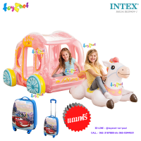 ราคา Intex ส่งฟรี แพรถม้าเจ้าหญิง รุ่น 56514 กระเป๋าเดินทางเด็กลายสมาร์ทคาร์ 16 นิ้ว รุ่น BG39404 1 (9780924379)