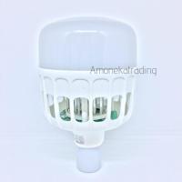 ราคา หลอดไฟดักยุงNPV LED 20w Daylight BBดักยุง (4246212275)