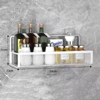 ราคา ที่วางของติดผนัง ชั้นวางของในห้องน้ำ ตะแกรงวางของติดผนัง ชั้นวางติดผนังไม่ต้องเจาะ มีกาวแถม (20760040163)