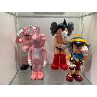 ราคา mand kaws Pinocchio doll limited edition hand model toy trendy peripheral OriginalFake (21125365216)