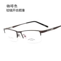 ราคา ผู้ผลิต กรอบโลหะผสมไทเทเนียมคุณภาพสูง ผู้ชายธุรกิจแบรนด์ A1518 กรอบแว่นตา กรอบแว่นตาโลหะครึ่งกรอบ (21229053006)