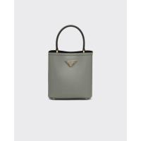 ราคา Small Saffiano Leather Prada Panier Bag Top Handle Bag (21228413001)