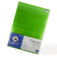 ราคา แผ่นพลาสติกทำปกรายงาน แบบสี ขนาด A4 ปกพลาสติกสี แผ่นรองปกสี บรรจุ 10 แผ่น ห่อ จำนวน 1ห่อ พร้อมส่ง (10531555106)