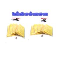 ราคา ใยแก้วสังเคราะห์ เก็บเสียงท่อไอเสีย สีเหลือง แพ๊ค 10 ห่อ ใยแก้วสังเคราะห์ เก็บเสียงท่อไอเสีย สีเหลือง แพ๊ค 10 ห่อ ใยแก้วยัดท่อ (2305254512)