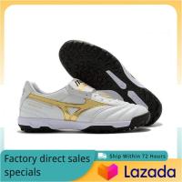 ราคา MIZUNO Mens รองเท้าฟุตซอล M010 M015 The Same Style In The Mall (15606707080)