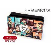 ราคา เคส Nintendo Switch OLEDเคสป้องกัน Zelda Mario Monster Hunter Rise Style เคสกันรอยขีดข่วนสำหรับ Nintendo Switch OLED (17939239589)