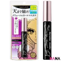 ราคา KISS ME Heroine Make Volume Curl Mascara Waterproof Black Purple มาสคาร่าช่วยให้ขนตาหนา งอน กันน้ำ สีดำ Delivery Time 5 10 Days (10662423189)