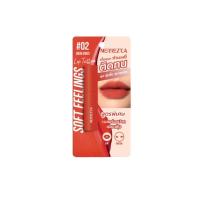 ราคา Merrezca Soft Feelings Lip Tattoo 2กรัม ลิปจุ่ม เนื้อแมทกำมะหยี่ เม็ดสีแน่นชัดติดทนนาน กลบมิดรอยคล้ำปาก (19214391709)