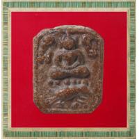 ราคา พระหลวงพ่อปาน พระเนื้อดิน พระสะสม พระเก่า พระกรุ พระเครื่อง jaeiamulrts c58 (19192931697)