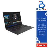 ราคา 21HF002UTH Lenovo Thinkpad P14s G4 โน๊ตบุ้ก Workstation สเปค i7 1360P พร้อมการ์ดจอ RTX A500 (21231943757)