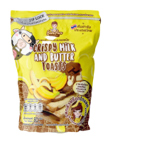 ราคา ขนมปังกรอบนมเนยหนึบ BenPan รสกล้วยช็อกโกแลต banana and chocolate (17696588501)