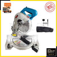 ราคา BERALA เครื่องตัดองศา 10 นิ้ว รุ่น BL 1040 (3812042004)