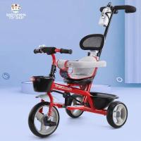 ราคา จักรยานสามล้อ จักรยาน 3ล้อ จักรยานเด็ก จักรยาน รถเข็น 3ล้อ รุ่นBBMM616 มีด้ามเข็น A1 (14462386704)