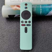ราคา เคสซิลิโคนรีโมทคอนโทรลสำหรับ Xiaomi Mi Box S 4X Mi เคสรีโมทคอนโทรล (12639991763)