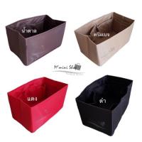 ราคา ที่จัดกระเป๋า Celine Nano Luggage (11695493006)