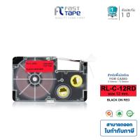 ราคา มีให้เลือกหลายแบบ Fast Tape สำหรับรุ่น Tape Casio XR ขนาด 6 24 มม ใช้กับเครื่องพิมพ์อักษรของ Casio ทุกรุ่น (2427006502)