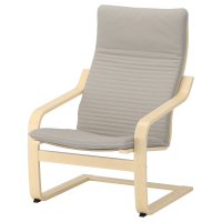 ราคา อาร์มแชร์ IKEA เก้าอี้อาร์มแชร์ วีเนียร์เบิร์ช คนีซา ไลท์เบจ พนักพิงสูง รองรับบริเวณต้นคอได้ดีเยี่ยม รับประกัน 10 ปี (21376316891)