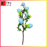 ราคา Kitsmall ใบไม้สีเขียวบอนเก้เทียมตัดตระกร้าใส่ไข่อีสเตอร์จำลองอุปกรณ์ปาร์ตี้ไข่โฟมกิ่งไม้ที่มีสีสัน (21351541230)