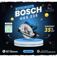 ราคา BOSCH เลื่อยวงเดือน 9 นิ้ว GKS 235 Turbo 2050 วัตต์ เลื่อยไฟฟ้า เครื่องมือไฟฟ้า เครื่องมือช่าง (21376828876)