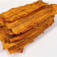 ราคา หมึกบดเชื่อมสามรส หมึกบดอบกรอบ หมึกบดสามรส หมึกหยองเต่าทอง หมึกฉาบสามรส หมึกหยองอบเนย อาหารว่างเคี้ยวมันส์ (16085775615)