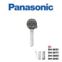 ราคา Panasonic หัวเครื่องทำน้ำอุ่น DH 3KE1 (13173595361)