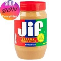ราคา TH Jif Creamy Peanut Butter จิฟ ครีมมี่ พีนัตบัตเตอร์ เนยถั่วลิสงชนิดบดละเอียด และบดหยาบ 340 454 1130 กรัม Snack (21041176103)
