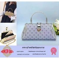 ราคา CLUTCH BAGS PREMIUM กระเป๋าคลัชท์ กระเป๋าออกงาน วัสดุอลูมิเนียม ผ้าไหม ทรงอ้วนCK สินค้าพร้อมส่งทันที (20266988345)