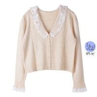 ราคา เสื้อคลุมคาดิแกนสาวอวบ อก 38 50 นิ้ว คาดิแกนไหมพรมเนื้อดี แต่งปกลูกไม้ สีครีม สีน้ำตาล YPS 117 (20016366954)