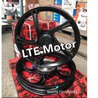 ราคา ล้อแมกซ์ ขอบ 14 สำหรับ ฟีโน่ มีโอ นูโว MAX fino mio nouvo พร้อมลูกปืน สินค้ามีประกัน ขายเป็นคู่ พร้อมส่ง (9521287898)