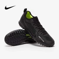 ราคา ใหม่ล่าสุด รองเท้าฟุตบอลหญ้าเทียม Nike Air Zoom Mercurial Vapor 15 Pro TF (18214991311)