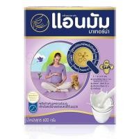 ราคา นมผง รสจืด 600 กรัม Anmum Materna Milk Powder Plain 600 g โปรโมชันราคาถูก เก็บเงินปลายทาง (15099606162)