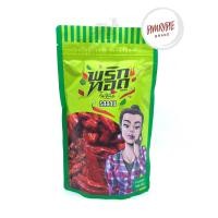 ราคา แม่อิพิม 1 ขวด ส่งฟรี ถูกที่สุด โปรโมชั่นถึงสิ้นเดือนนี้เท่านั้น น้ำปลาร้าแม่อิพิม (14646269612)