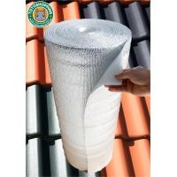 ราคา ฉนวนPEเคลือบฟอยล์ หนา5mm กว้าง90cm ยาว15m Insulation Epe Foam 5mm 90cm 15m (12588303238)