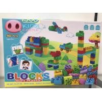ราคา Kids castle ตัวต่อเลโก้ซิลิโคนยักษ์สำหรับเด็กเล็กถึงโต 40 ชิ้น (458265728)