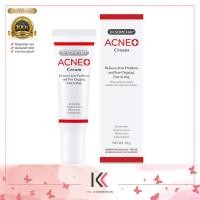 ราคา Dr Somchai Acne Cream 8 g 15g ดร สมชาย แอคเน่ ครีม สำหรับสิวอุดตัน สิวหัวดำ สิวเสี้ยน (21010747080)