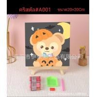ราคา พร้อมส่ง ครอสติสคริสตัล DIY ภาพวาดเพชร ชุดภาพครอสติช เม็ดบีด ชุดปักครอสติชคริสตัล ชุดปักครอสติสคริสตัล เย็บปักถักร้อย สำหรับตกแต่ง (21086137343)