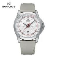ราคา Naviforce นาฬิกาข้อมือผู้ชาย สปอร์ตแฟชั่น รุ่น NF8031 สายซิลิโคน กันน้ำ ระบบอนาล็อก ประกันศูนย์ไทย By ร้าน Have a nice time (19902075139)
