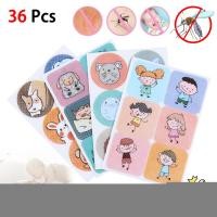 ราคา สติ๊กเกอร์แปะกันยุง สติ๊กเกอร์กันยุงออแกนิก อุปกรณ์กันยุง กันยุงเด็ก ยากันยุงเด็ก แผ่นแปะกันยุง ไล่ยุง ราคาถูก 36 ดวง Mosquito Repellent patch melon (12296556987)