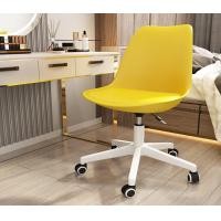 ราคา เก้าอี้ เก้าอี้ทรงกลม เก้าอี้พักผ่อน เก้าอี้ปิกนิก เก้าอี้กลม เก้าอี้อเนกประสงค์ เก้าอี้ทรงพระจันทร์ เก้าอี้เบาะ (17217704438)