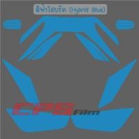 ราคา ฟิล์มกันรอยชุดไฟ Click 160 Click 2023 (17351879441)